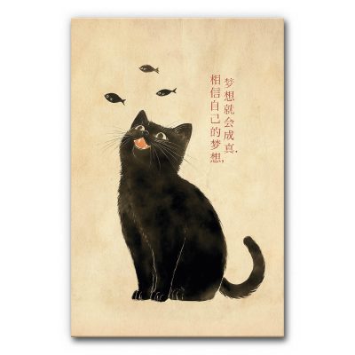 akustikbild-sprueche-katze-faengt-fische-6